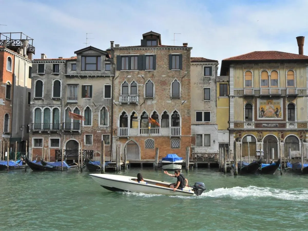 Apartment Judeca Nova By Interhome Venice